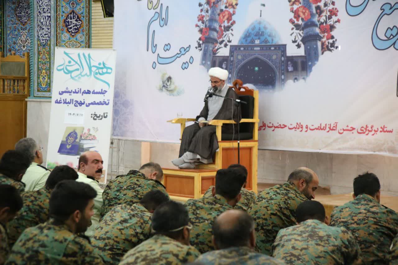 «عدالتمحوری» از مهمترین ویژگیهای منتظران ظهور است