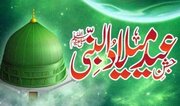 جشن عید میلادالنبی در پاکستان؛ از چراغانی شهرها تا هفته وحدت
