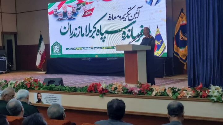 سردار موحد فرمانده جدید سپاه کربلای مازندران شد