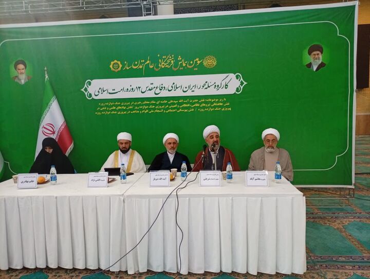 «وحدت امت اسلامی» نقشه دشمنان را نقش بر آب کرد