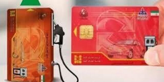 چالش کدینگ سوخت در کرمان/روایتی از دل‌نگرانی‌های مسافران هرمزگانی