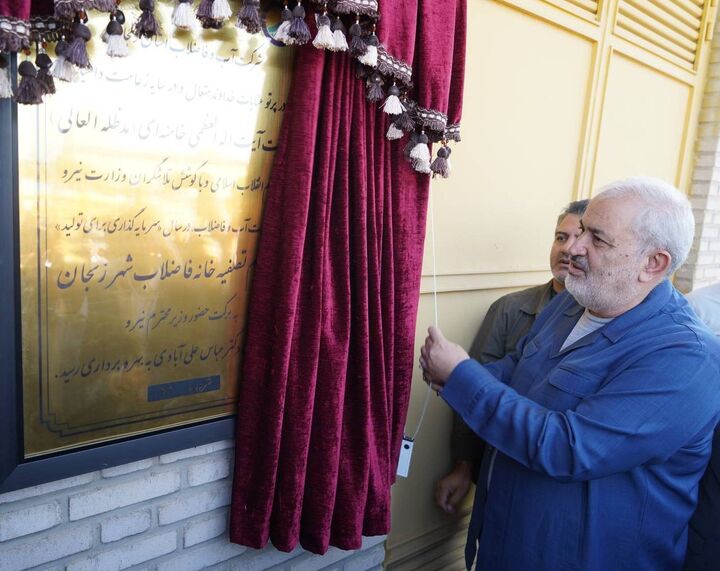 ۴۰ روستای استان زنجان آبرسانی می شود