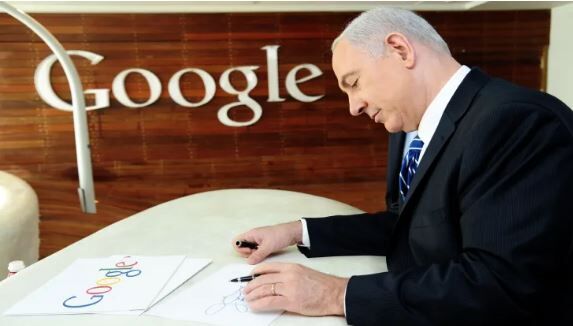 شراکت میلیون‌ها دلاری «گوگل» و «نتانیاهو» برای انکار بر جنایات صهیونیستی در غزه