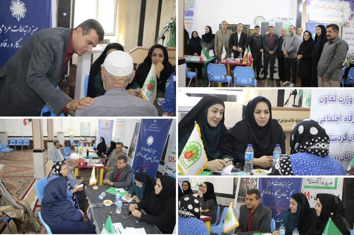 رویداد جهادی «زنان، سلامت خانواده و تعالی جامعه» در صلوات‌آباد سنندج برگزار شد