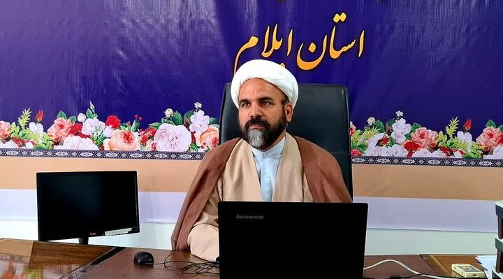 بزرگداشت شهدای ۱۷ شهریور سال ۵۷ در ایلام برگزار می‌شود