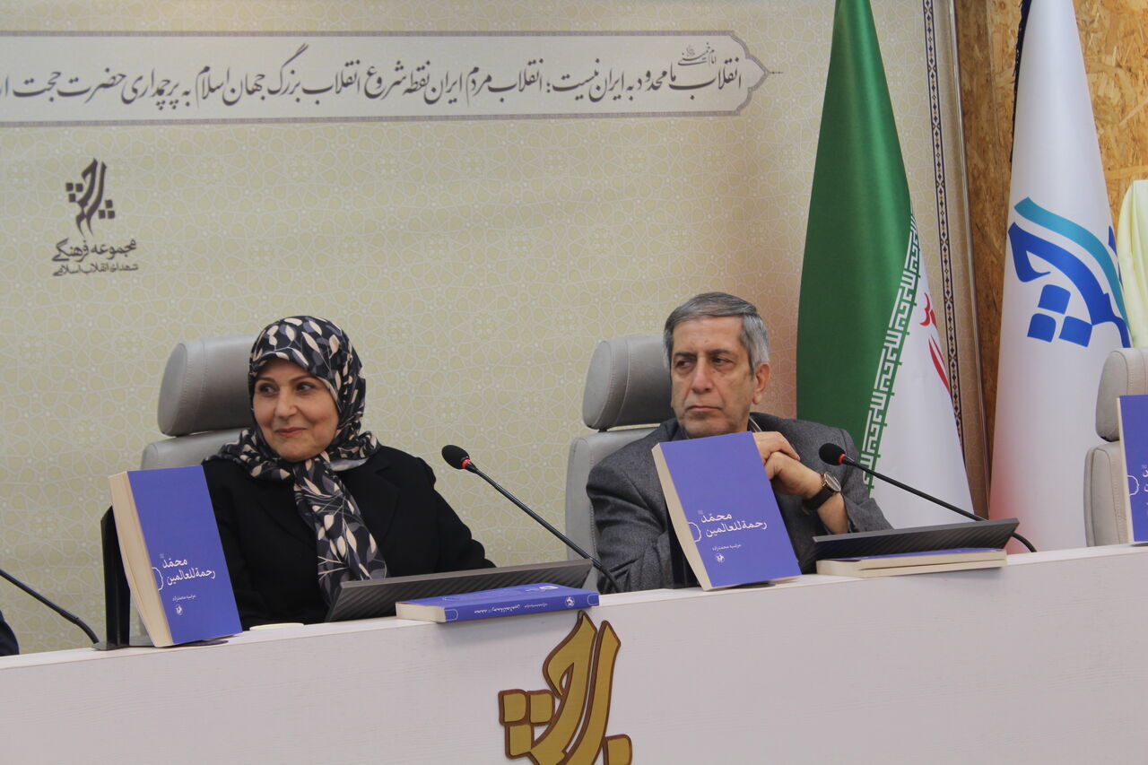 ارائه روایتی تازه از سیره پیامبر (ص) برای نسل امروز