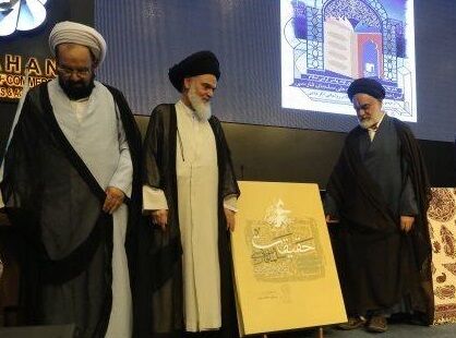 کنگره سلمان فارسی با دستاورد سلمان شناسی