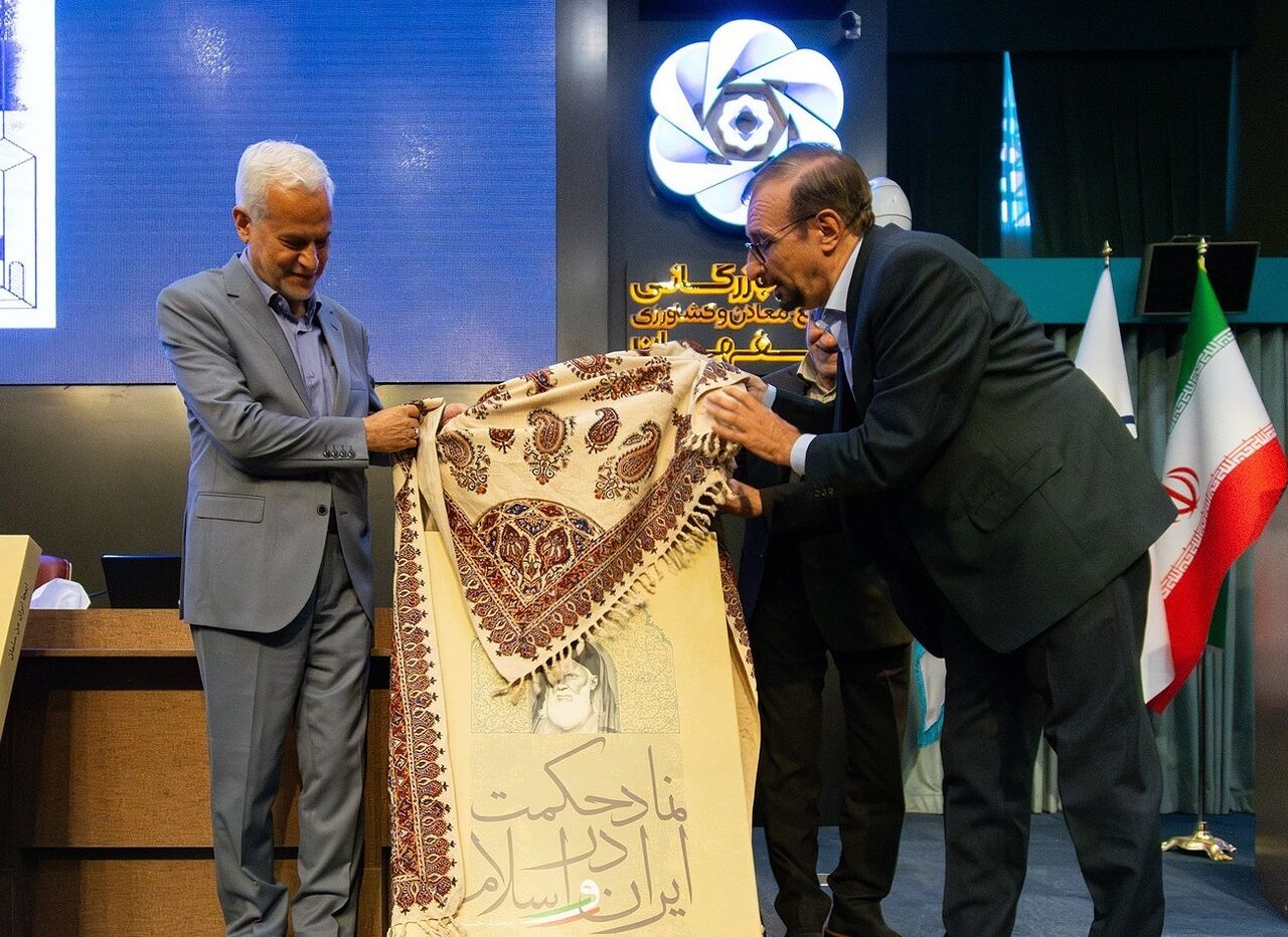 کنگره سلمان فارسی با دستاورد سلمان شناسی