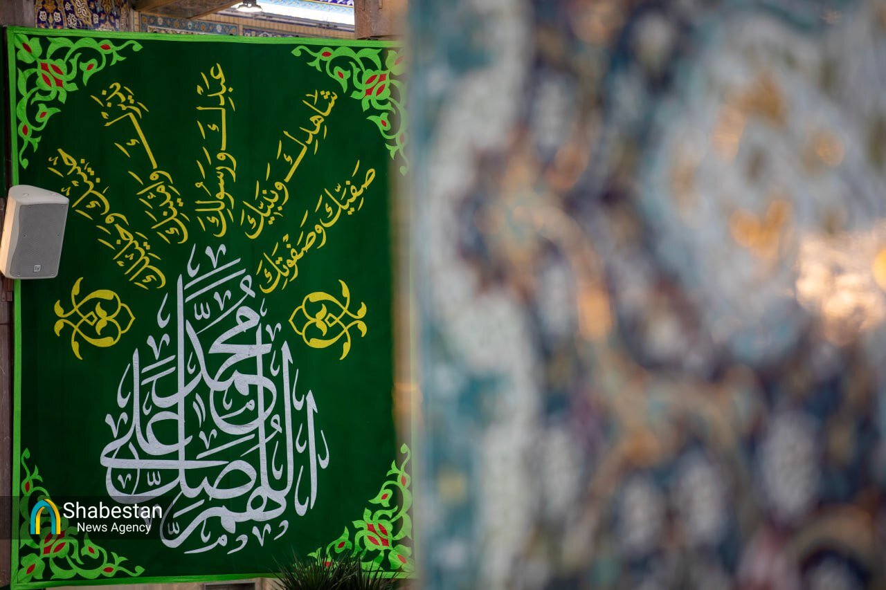 شمشیرِ عدالت در برابر ظلم؛ درسهایی از آموزههای پیامبر(ص) برای جامعه امروز