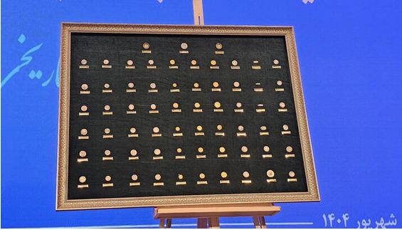 پیامبر(ص) با صلح و رحمت، اسلام را گسترش داد نه با جنگ/ «سکه»، نماد تمدن و وحدت است