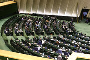 از بررسی اجرای برنامه هفتم توسعه تا حضور وزرای دولت و فرمانده نیروی انتظامی در مجلس
