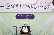 «حبّ النبی» بدعت نیست،بلکه از اصول اساسی اسلام است