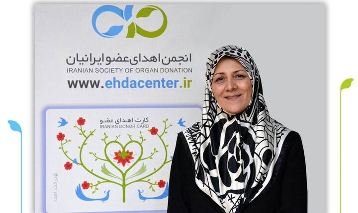 ایران پیشرو اهدای عضو در آسیا به برکت فتاوای مراجع عظام تقلید