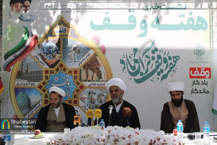 از سرمایه گذاری ۵۰۰میلیاردی تا کمک به مساجد و هیئات