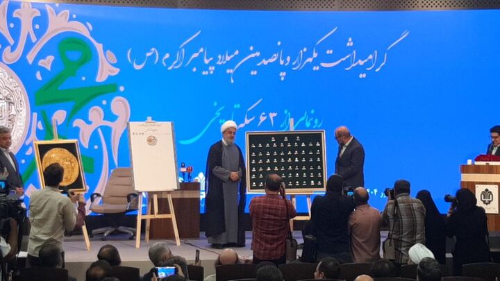 پیامبر(ص) با صلح و رحمت، اسلام را گسترش داد نه با جنگ/ «سکه»، نماد تمدن و وحدت است