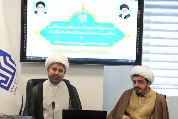 اجرای ۲۰۰ برنامه تبلیغی-تبیینی در مساجد خراسان