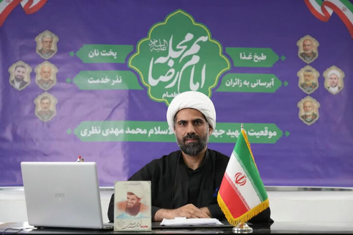 قرارگاه هم‌محله امام رضا(ع) مساجد مشهد؛ الگوی ملی برای فرهنگ‌ میزبانی