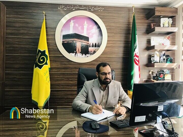 ثبت نام عمره مفرده در خراسان جنوبی آغاز شد