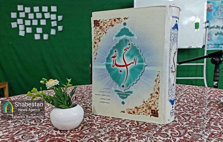 آغاز نهج‌البلاغه‌خوانی در مسجد طفلان مسلم کرمان، گام تازه‌ای برای شناخت زمانه و ولایت