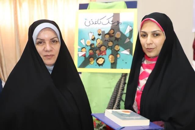 رونمایی از کتاب «موشک کاغذی»؛ اشعاری از امید و مقاومت برای کودکان فلسطینی