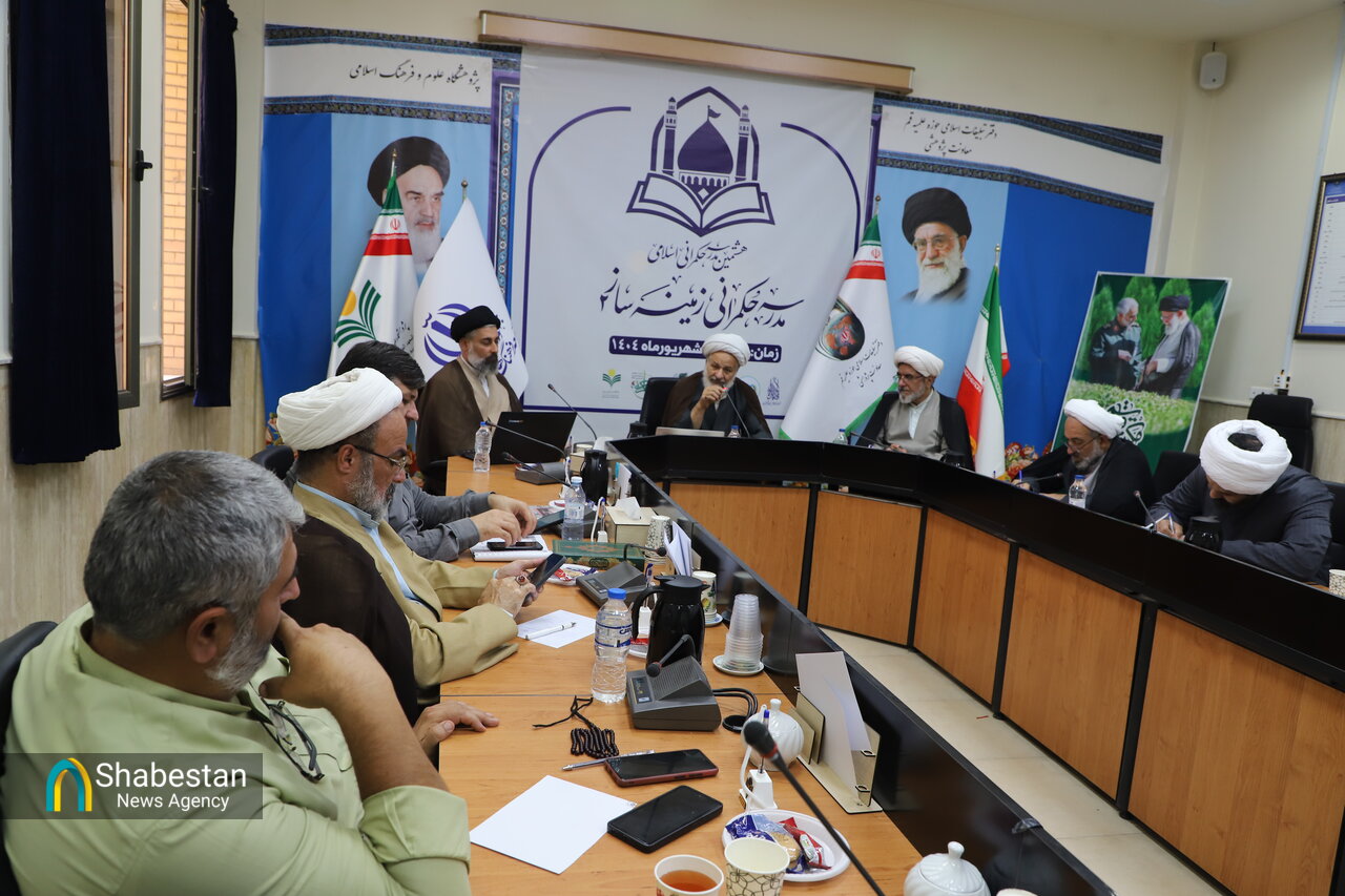 ای کاش فقه وحدت و تفرقه نوشته می‌شد