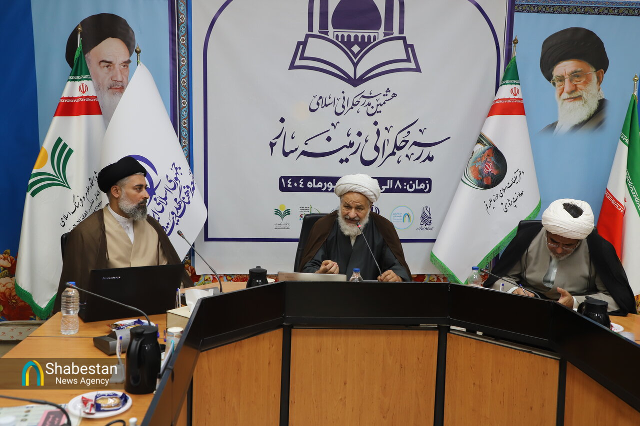 ای کاش فقه وحدت و تفرقه نوشته می‌شد