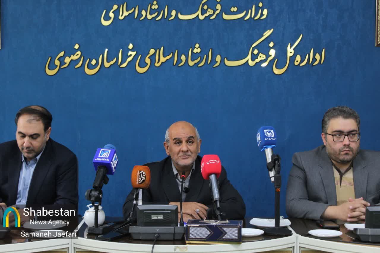 از اجرای سرود گروه های مسجدی و شب شعر تا محافل قرآنی و سینما سیار