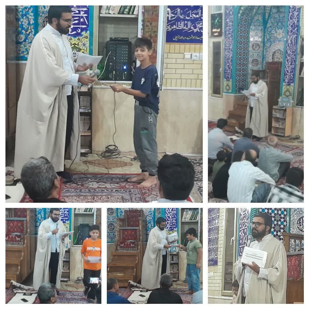 مسجد المهدی (عج)، کلاس اولِ پسانداز نوجوانان