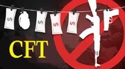 سخنگوی مجمع تشخیص: بررسی لایحه CFT محدودیت زمانی ندارد