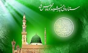 هفته وحدت، جلوه‌ای از نور و همدلی در کانون‌های مساجد ایلام