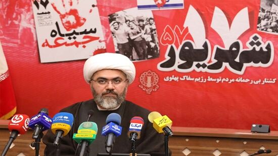 مردم ایران در یوم الله 17 شهریور برای آرمان‌هایشان از جان گذشتند