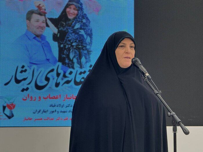 حمایت اجتماعی ایثارگران متوقف نمی‌شود