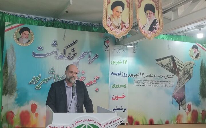 استقلال بزرگ‌ترین دستاورد انقلاب اسلامی است