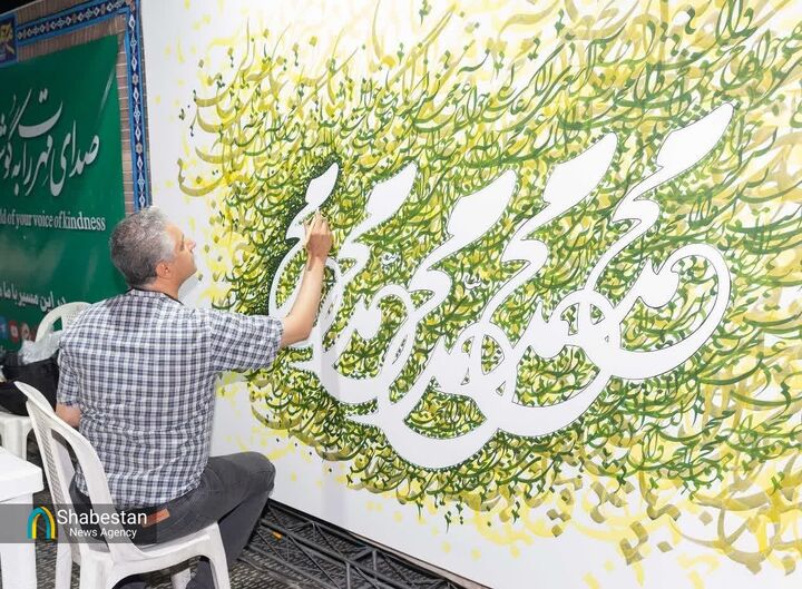 گذر هنر شیراز و روایتی دیگر از هفته وحدت/ نمایش عشق به رسول مهربانی‌ها