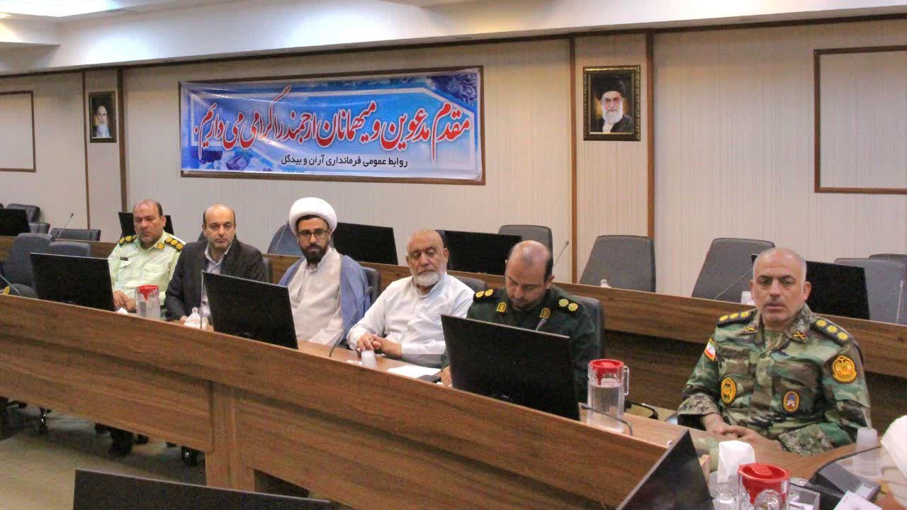 هفته وحدت؛ فرصت تقویت همدلی و مقاومت اسلامی/ جوانان محور برنامههای هفته وحدت باشند