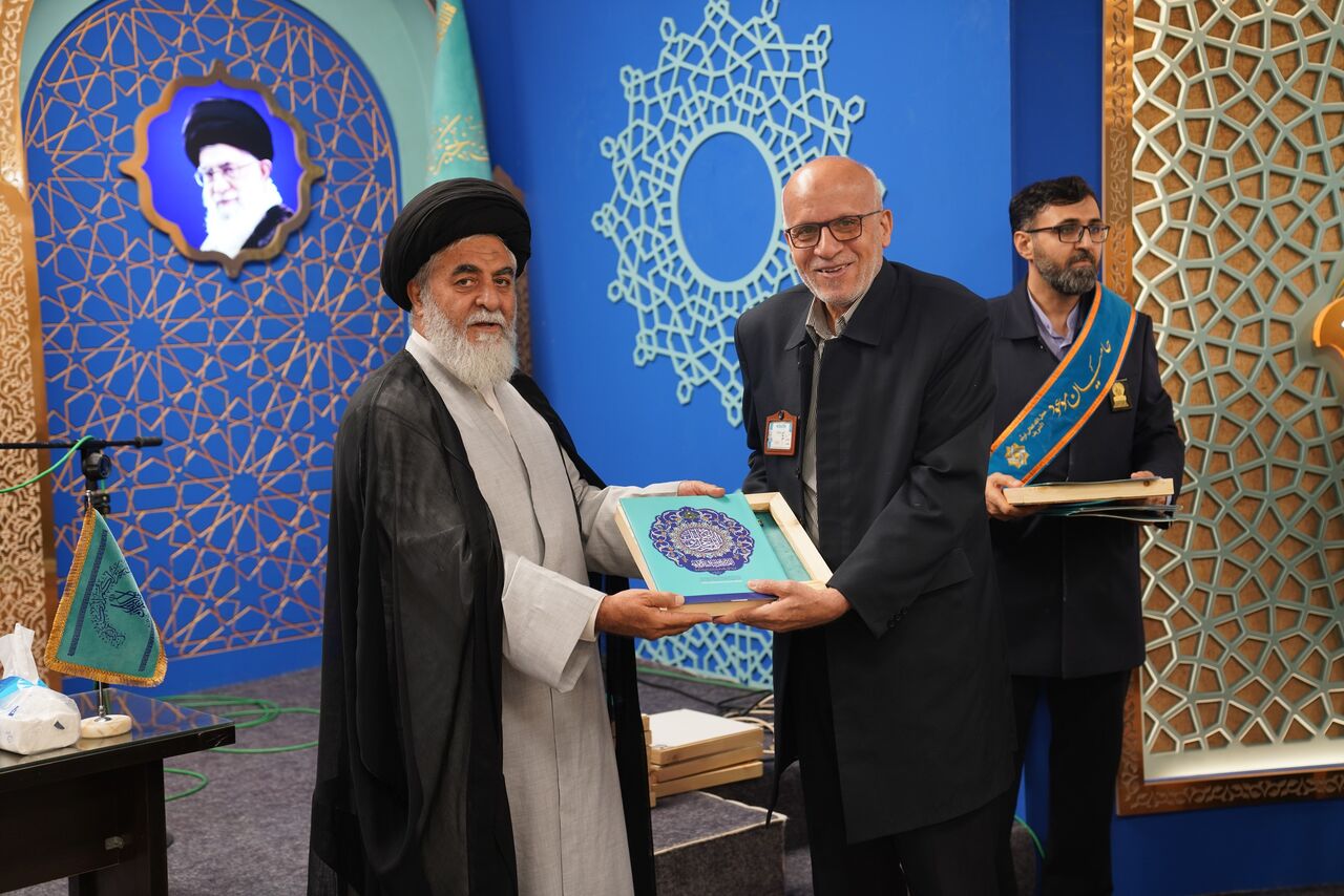 گردهمایی خادمان مرکز مشارکت های مردمی آستان جمکران برگزار شد