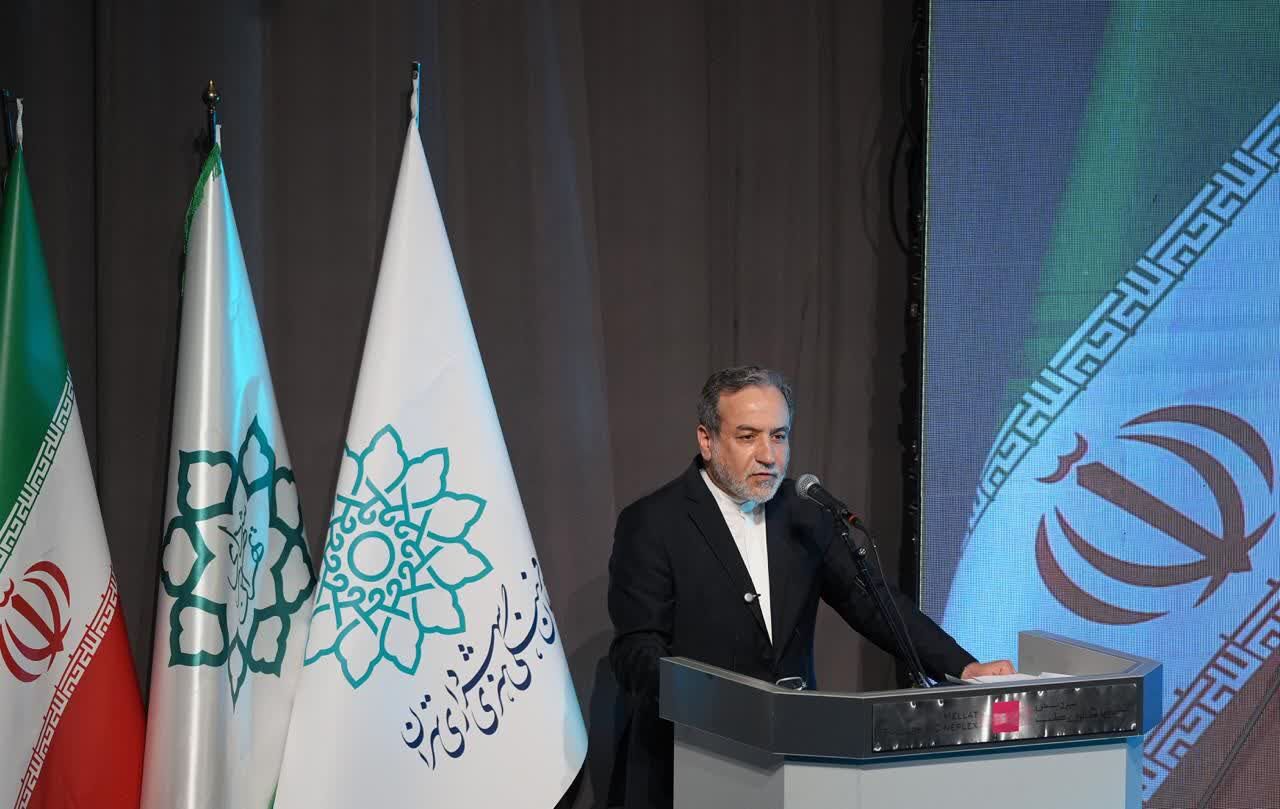 تهران میزبان نغمه‌های وحدت/ حضور سفرا در جشن موسیقی اقوام