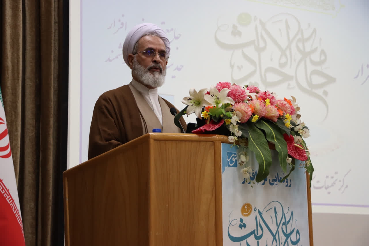 نسخه نیمهنهایی سند حوزه و هوش مصنوعی و فناوریهای پیشرفته آماده شده است