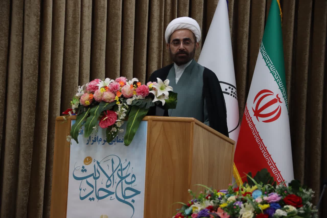 نسخه نیمهنهایی سند حوزه و هوش مصنوعی و فناوریهای پیشرفته آماده شده است