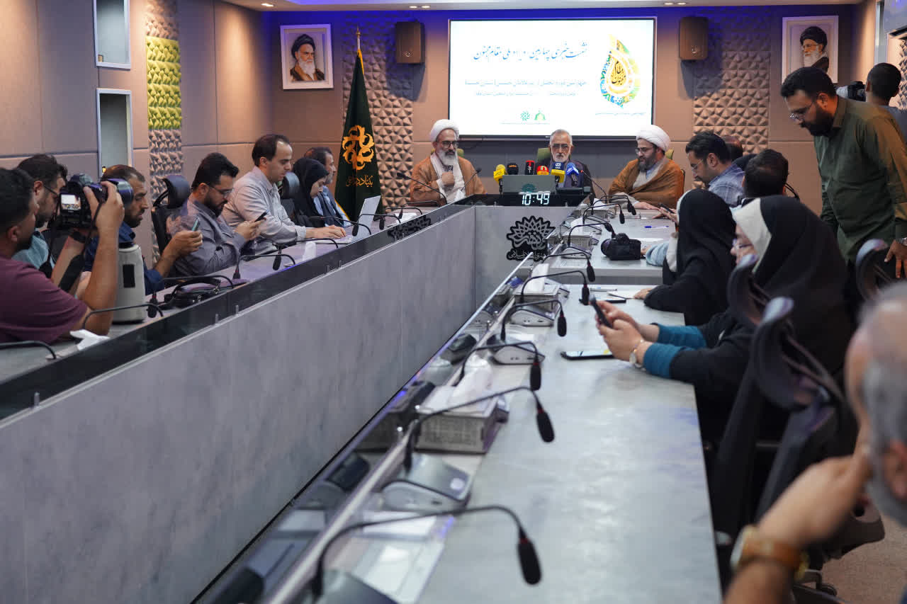 تجلیل از ۲۰۰ پیرغلام حسینی در چهارمین رویداد «مقام مجنون»