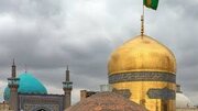 همایش حقوق و کرامت انسانی در بنیاد پژوهش‌های آستان قدس رضوی