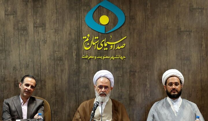 فصل جدید همکاری میان حوزه علمیه و رسانه ملی