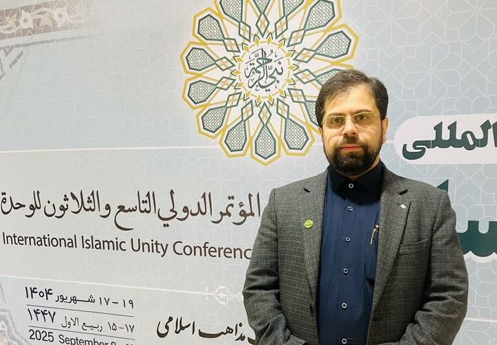 برگزاری بیش از ۱۸۰ نشست علمی در سی‌ونهمین کنفرانس وحدت اسلامی