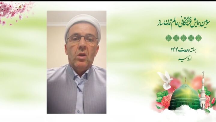 فرهیختگان در تشکیل امت اسلامی نقش حیاتی دارند