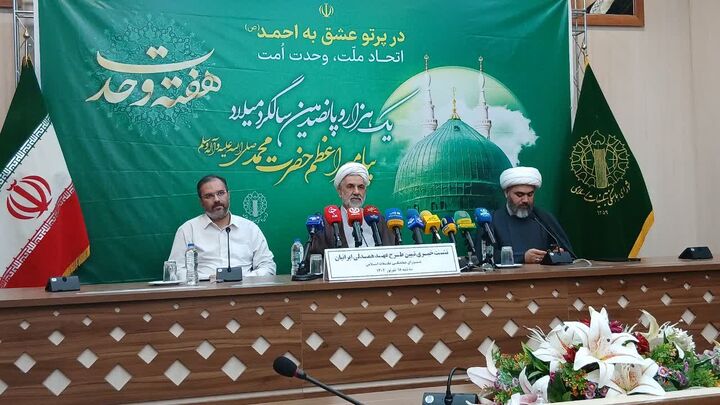 آزادی ۵۳۰۰‌ زندانی جرائم غیرعمد تا پایان ماه ربیع‌الاول با عهد همدلی ایرانی‌ها