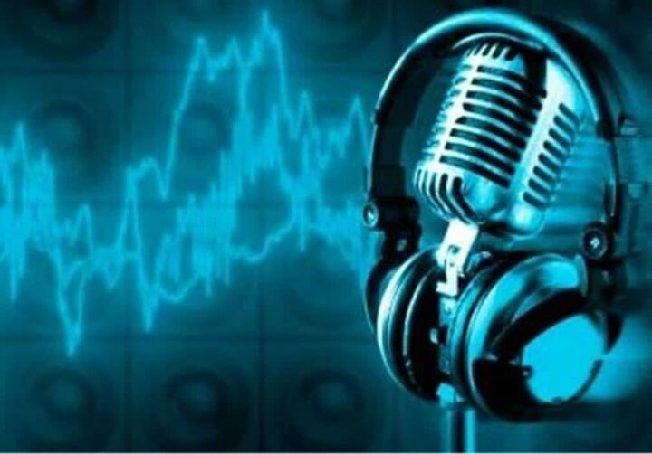 انعکاس سیره نبوی در برنامه‌های رادیو