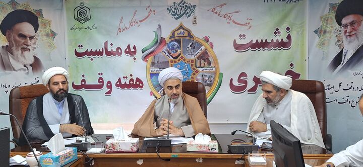 اجرای ۱۱۵ برنامه در استان مرکزی به مناسبت هفته وقف