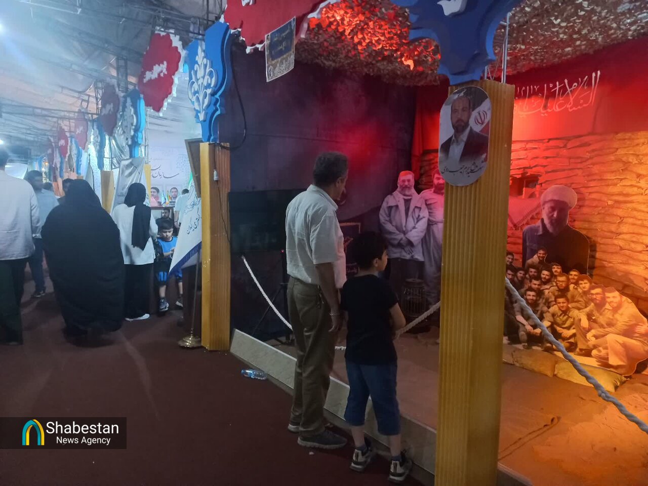 کنگره گیلان