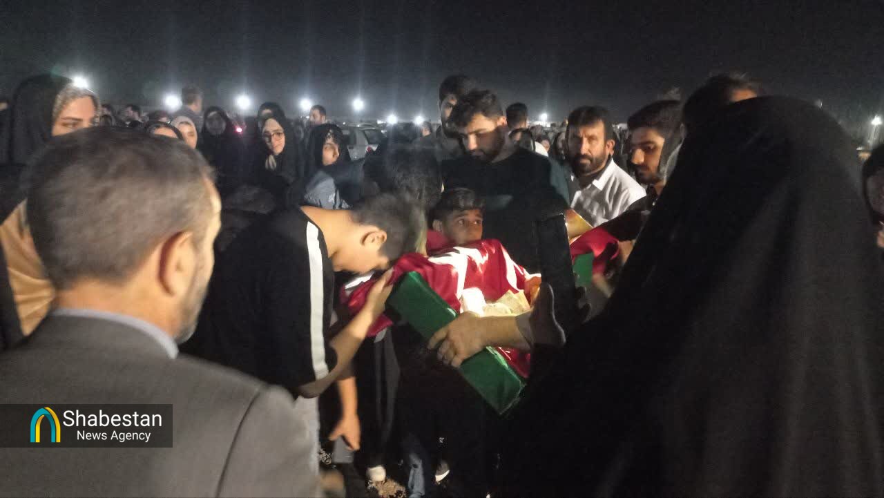 کنگره گیلان