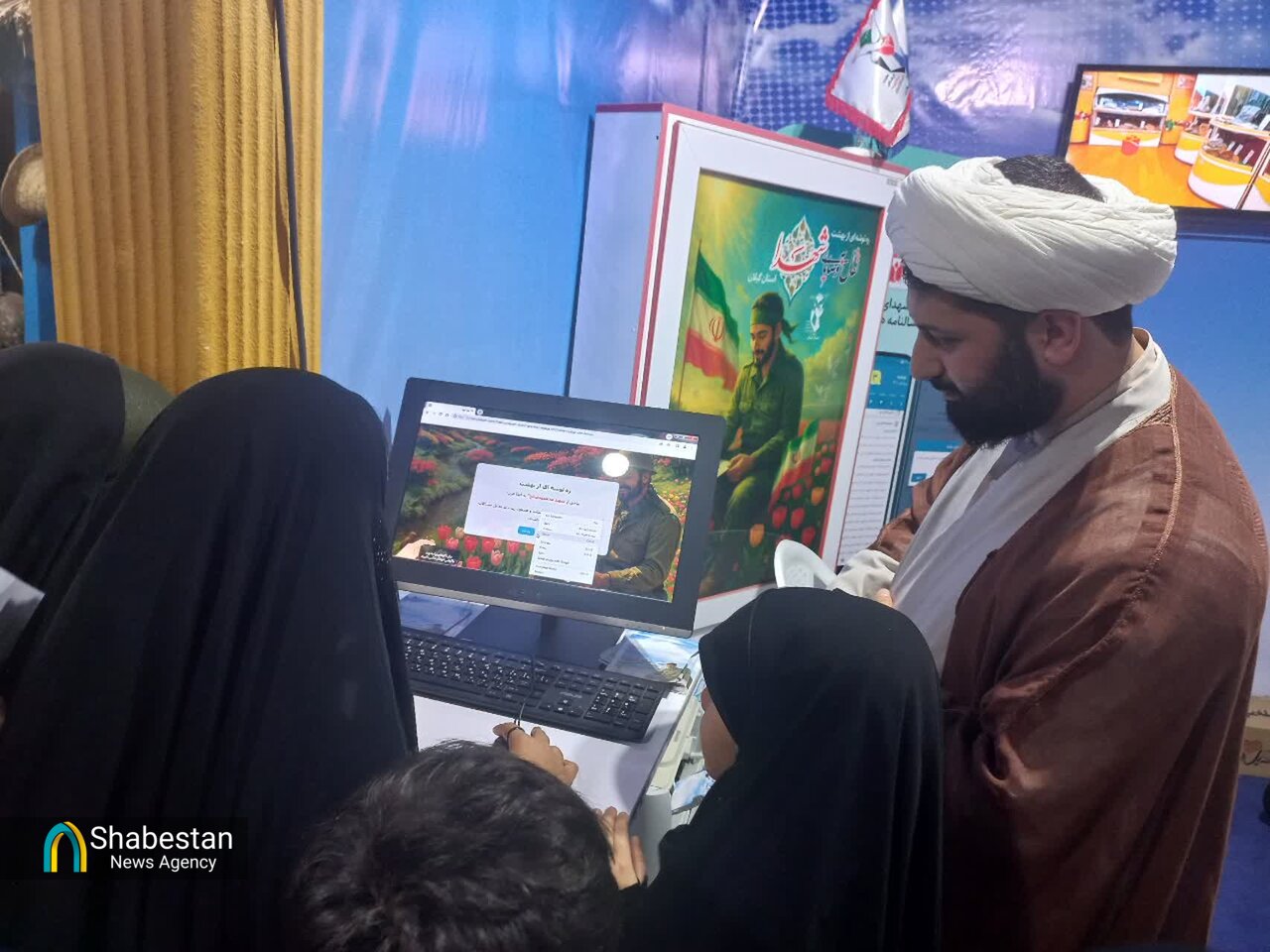 کنگره گیلان